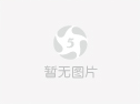  世纪驾校