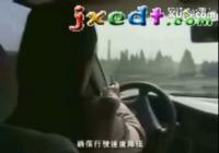 4.车体方向感
