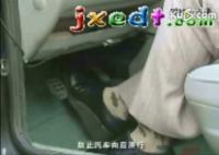 5.下坡时的驾驶
