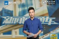 危险小动作暗藏大隐患 这些不良驾驶习惯你有吗？