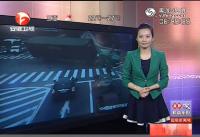 大货车侧翻压顶奇迹哥瞬间逃生