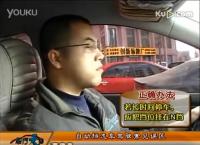 自动挡驾驶视频5