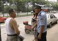 跑掉的姑娘