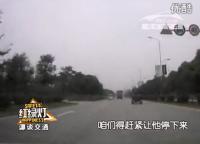 和警官动手