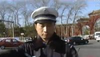 交通事故的预防