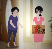 难以启齿的爱，就在520说出吧