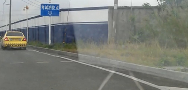 福州科目三考试全程视频